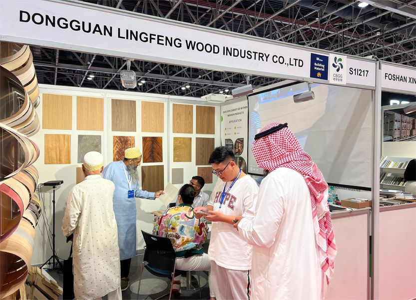Dongguan Lingfeng Wood Industry Co., Ltd.